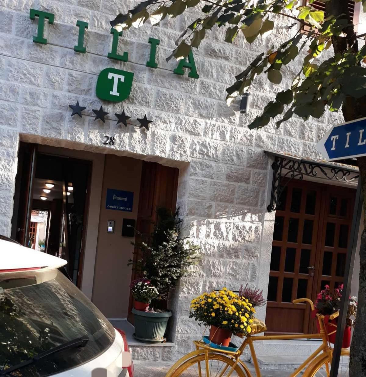 Tilia 호텔 센틴제 외부 사진